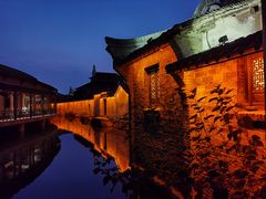 -乌镇西栅景区