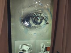 -宝岛眼镜(苏州浒关店)