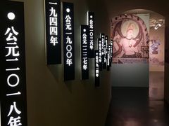 -徐汇艺术馆