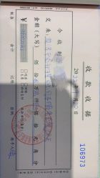 -英泽产后护理中心(南海总店)
