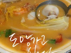 -米泰芒·东南亚料理(体育西店)