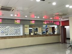 -浙江省中医院(湖滨院区)