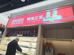 -丝恋丝娃娃(小河海纳店)