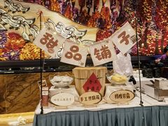 -潮江春(阳光店)