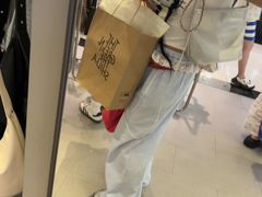-新罗免税店