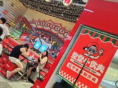 -堂堂小伙夫·辽宁小吃大排档(京西大悦城店)