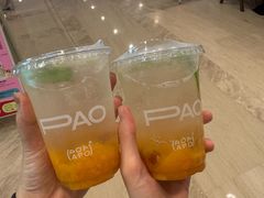 -PAOPAO Bakery&Café(港汇店)