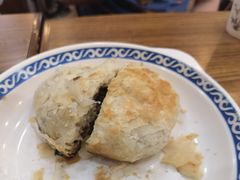 -胡子王扁豆面旗子(五一路店)