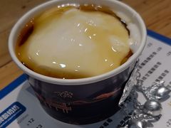 -一杯黔茶(西江千户苗寨古街店)