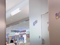 -吕氏疙瘩汤·海鲜新鲁菜(海州利群店)