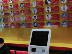 -弘医堂中医院