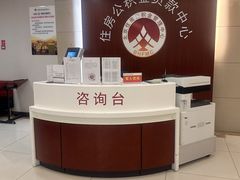 -中国工商银行(北京富力城支行)