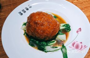 Xu's Lion's Head Meatballs