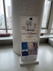 -佳颜轻医美·美学抗衰中心