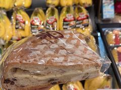 -Olé精品超市(广州太古汇店)
