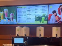 -奈雪的茶(印象城店)