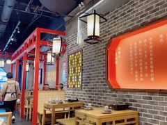 -肖记公安牛肉鱼杂(田林路店)