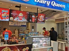-DQ·蛋糕·冰淇淋(西直门店)