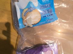 -须尽欢·冰淇淋&中国茶(翔殷路店)