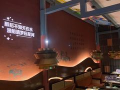 -老牌坊云南鱼豆花火锅(哈西万达店)