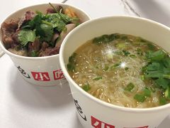 -化州颜勇牛腩(深圳总店)