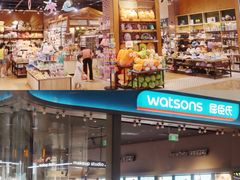 -布吉佳兆业广场