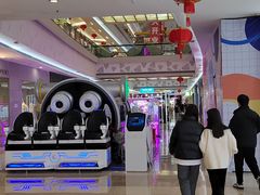 -万达广场(福州金融街店)