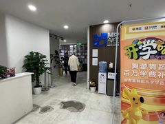 -舞蕾舞蹈(特长生校区)