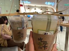 -吃茶三千(海港城店)