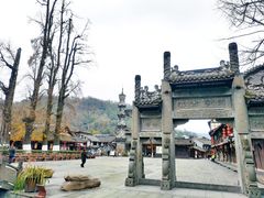 -崇州市街子古镇