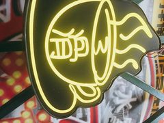 -大通冰室(荣基店)