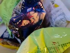 -ELEVEN桌游剧本杀轰趴馆(三里屯店)