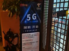 -泰禾馨·泰式按摩精油SPA(华荣大厦店)