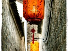 -老门东历史文化街区