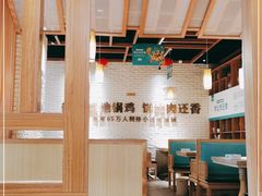 -徐小姐地锅鸡(云龙万达店)