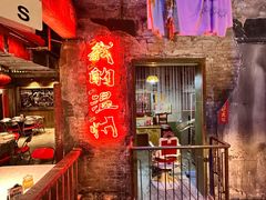 -五马集·海鲜·温州大牌档(黑金冠五马街十字路口店)