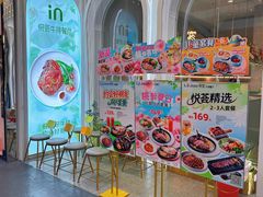 -新天地购物公园(亚泰大街店)
