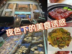 -粤珍轩.创始店.始于2001(含光门店)