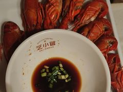 -芝小官毛肚火锅海鲜自助(淮安清江浦区新亚店)