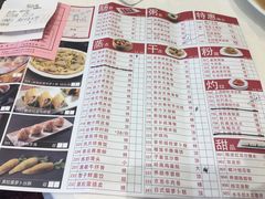 -御彩酒家(东风东路店)