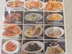 -四方阁酒楼(圣灯店)