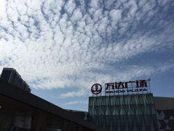 UPTOP鼎上造型(鄞州万达店)-UPTOP鼎上造型