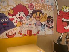 -麦当劳(百利广场店)