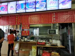 -香辉食馆(新兴路店)