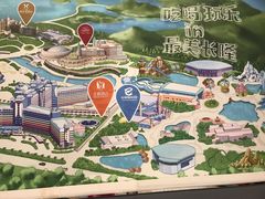 -珠海横琴长隆《卡卡虎奇遇记》