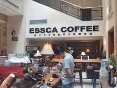 -阿什卡咖啡馆ESSCA COFFEE(塔里木石油宾馆店)
