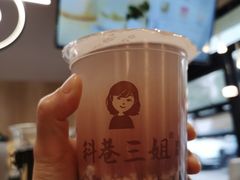 -三姐酒酿(老门东店)