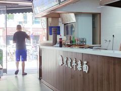 -黑皮牛杂面(金融港路店)