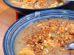 -陆氏太后饼(富平店)