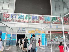 -烟台海昌鲸鲨海洋公园